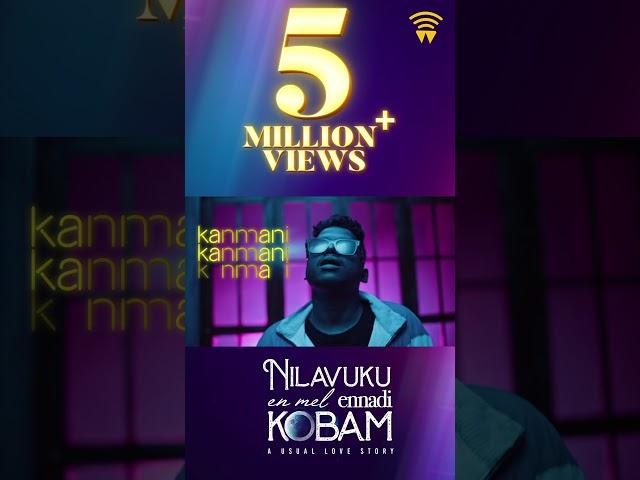 5 Million + Views  | Dhanush | Priyanka Mohan | Pavish | Anikha | GV Prakash #NEEK