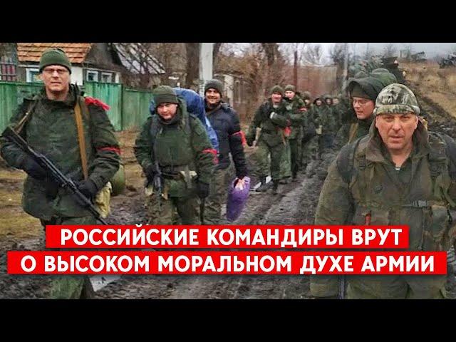 Стихи, кровь и вареные мыши: реалии российских солдат на передовой. На “СВО” - до конца.