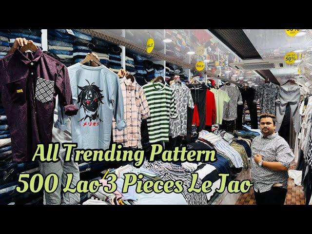 Sunday Dhamaka 500 Me 3  | Jackets | Tshirts | Shirts | Jeans | Hoodies | Chinos | Cargo Pants…