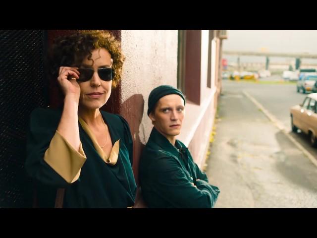 DEUTSCHLAND86: Creators Anna Winger und Jörg Winger im Interview // UFA FICTION