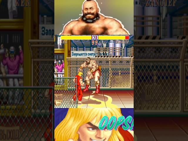 ZANGIEF CAN’T HANDLE KEN’S HADOKEN! WHO WINS? 