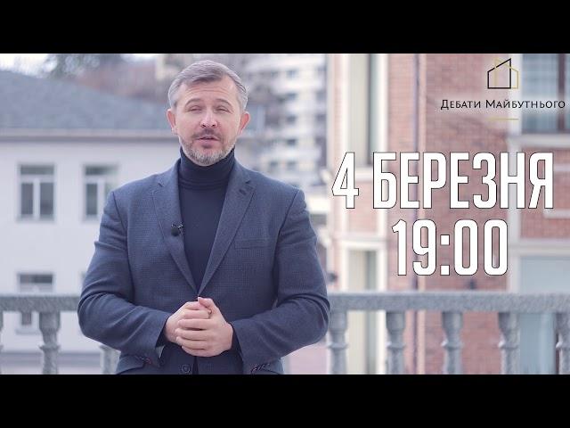 Відкриття ринку землі суперечить інтересам України | UIF