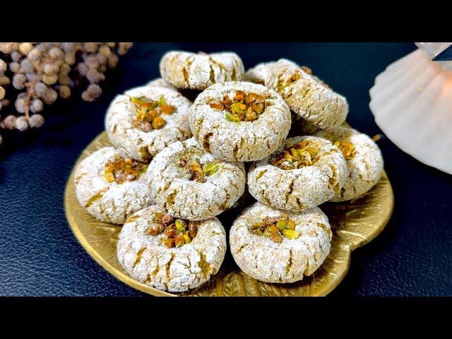 Gluten Free Almond Pistachio Cookies, No Butter No Oil! | How To Bake!