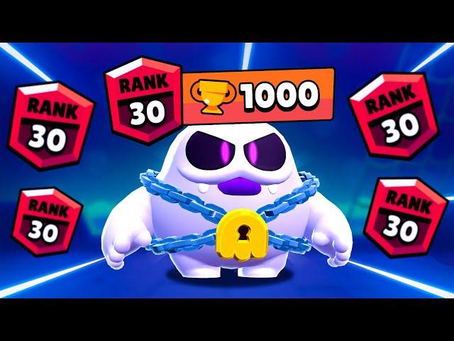 АПНУЛ СКВИКА НА 30 РАНГ В ТРИО ШД! | Brawl Stars #brawlstars #supercell #shorts