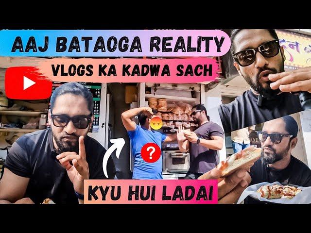 Dark Side of Vlogs on Youtube | First Time Yeh Real Sachai Share karna Pada 