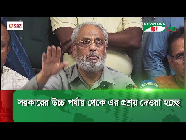 জাতীয় পার্টিকে ধ্বংস করার ষড়যন্ত্র চলছে: জি এম কাদের