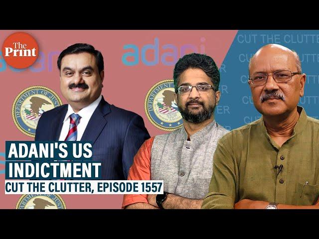 Charges against Adani & Indian states esp Andhra in US indictment, how laws work,larger implications