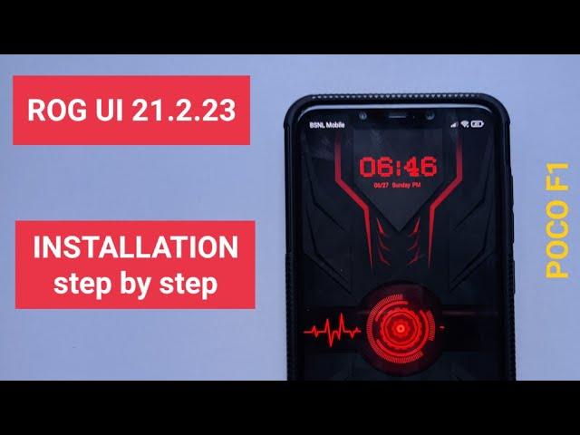 ROG UI for POCO F1 | Abhix ROG 21.2.23 Edition Installation | POCO F1