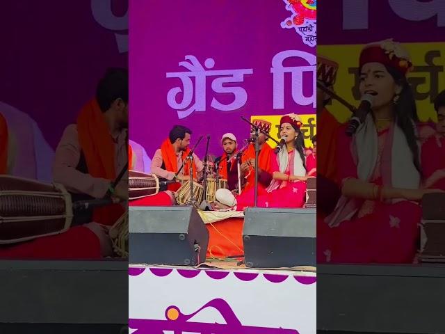  Ustad Ladi sidhu music band ️ singer @maithilithakur ji ️ show hamirpur 