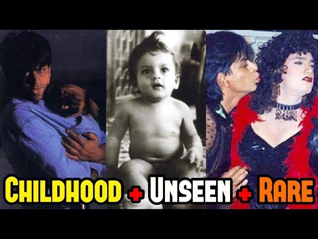 Shahrukh khan Childhood Photos | Unseen And Rare Pictures | SRK Birthday Special