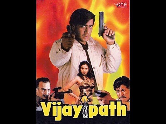 FILIM HINDI AF SOMALI AH  AJAY DEVGAN VIJAY PATH ( ALFAGHI )