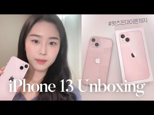 Chirstmas present for myself Unboxing iPhone 13 Pink️ What's on my phone | iPhone 13, 11 PRO