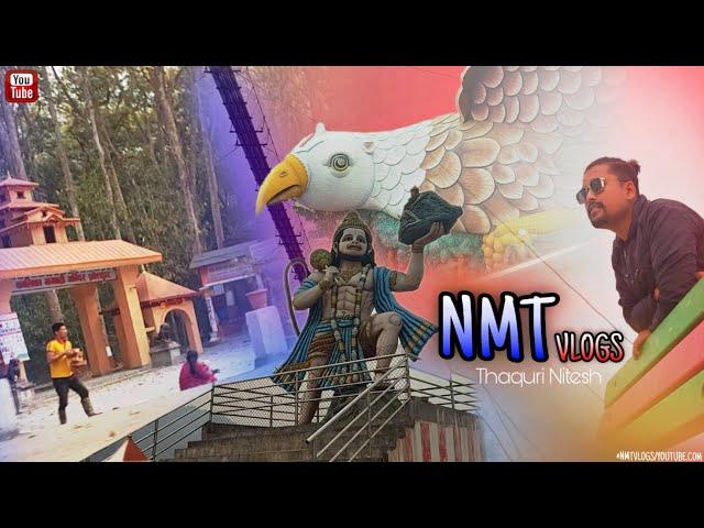 NMT VLOGS, Thaquri Nitesh | Baglung-Panchakot