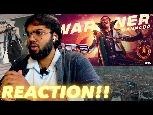 #UITheMovie - Warner, WTF I Just Watch?! ( REACTION!! )