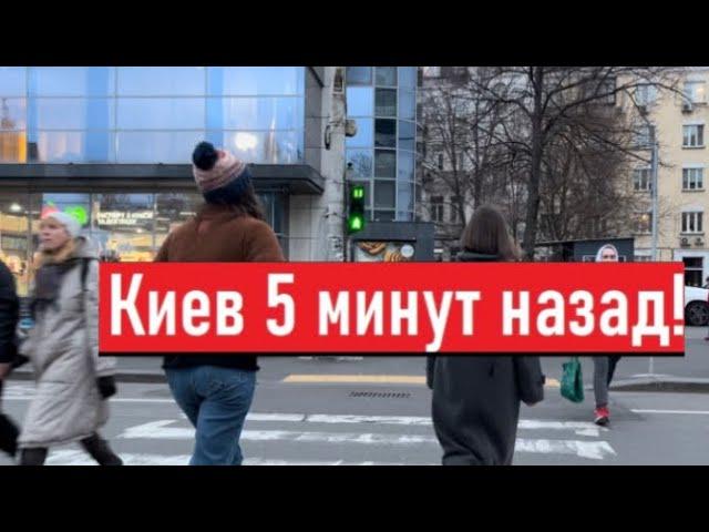 Украина 6 марта! Что сегодня происходит в Киеве?