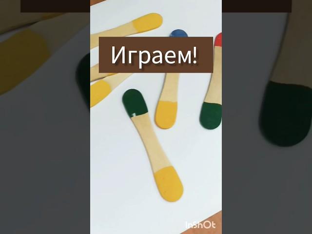 Игры с логопедом, дефектологом. ВК "Сова Ася".