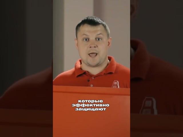 Защитные покрытия от коррозии компотных панелей. Какие они бывают? На что обратить внимание? #фасад