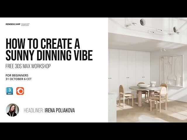 SUNNY DINING ROOM | Interior Rendering Tutorial for Beginners | 3Ds Max + Corona Render