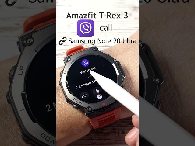 Amazfit T-Rex 3 receiving a Viber Call #amazfittrex3