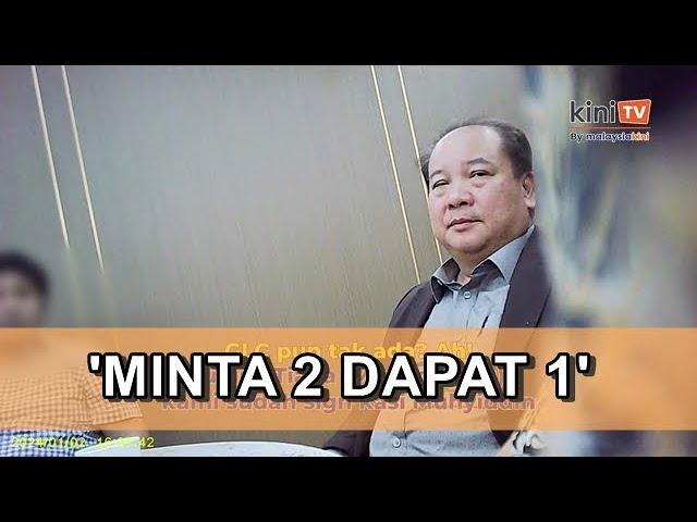 [Eksklusif] ‘Minta 2 dapat 1’ - lagi pendedahan video pemberi maklumat