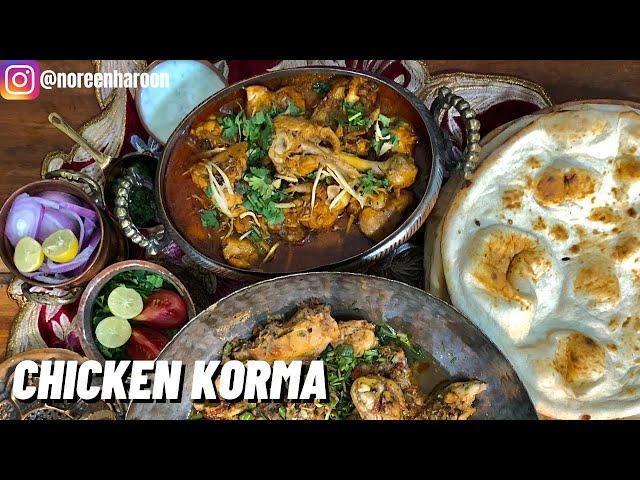 Chicken Korma | Easy Recipe | Noreen Haroon