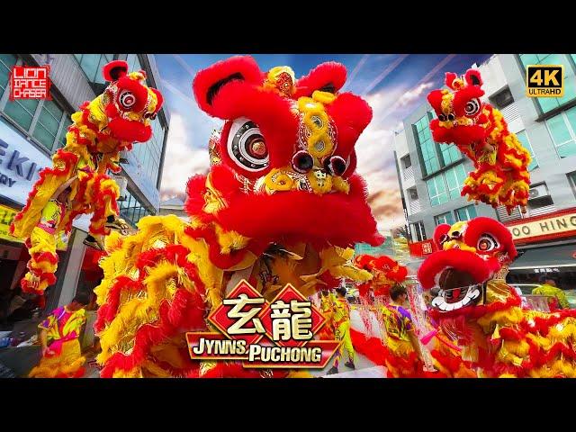 CNY 2025 | 冬至特备舞狮 | Acrobatic Lion Dance | Winter Solstice Special Performance | Puchong