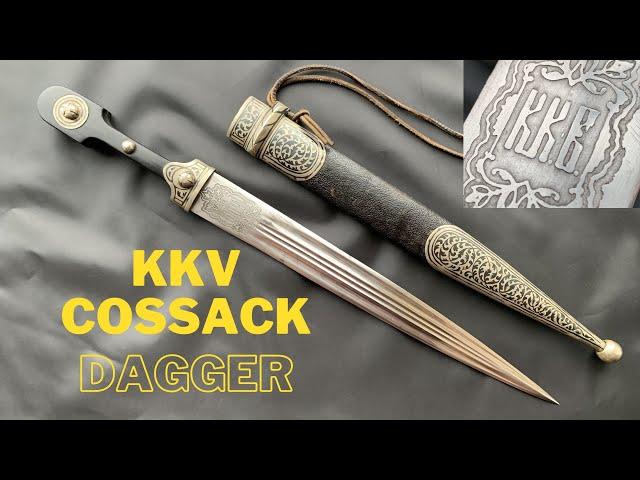 Statutory Dagger / lower ranks of the KKV Kuban Cossack army sample 1904 review with VOICE-OVER