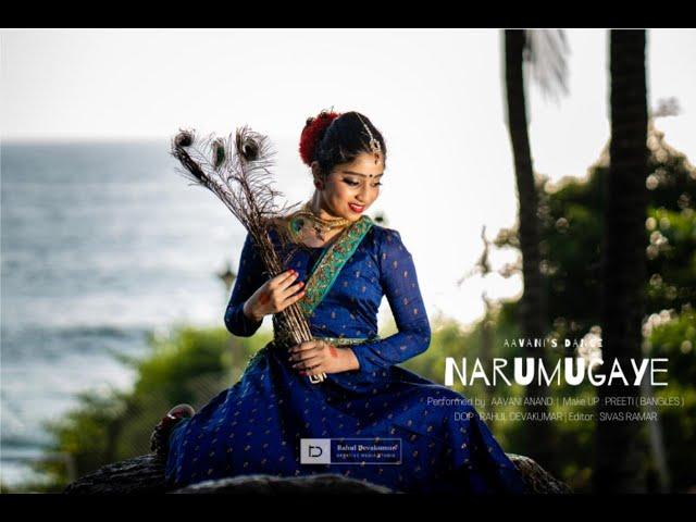 Narumugaye | Iruvar-Mix | Dance Cover | Aavani