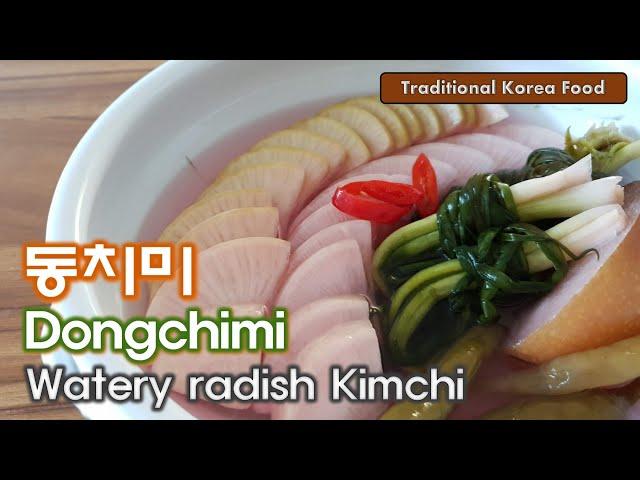 동치미 Dongchimi / Watery radish Kimchi