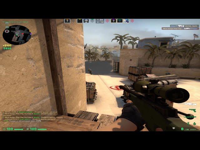 Pitak hs mod on CSGO