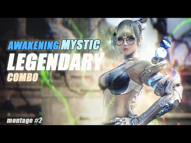 BDO | MYSTIC AWAKENING PVP DUELS | LEGENDARY COMBO