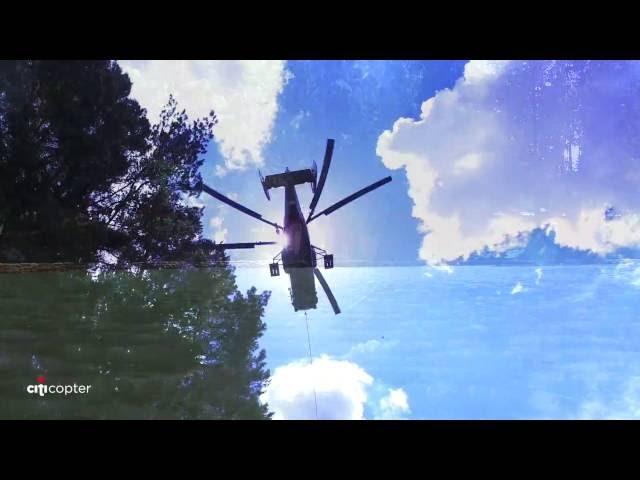 Citicopter | Подъем и монтаж двух мачт освещения