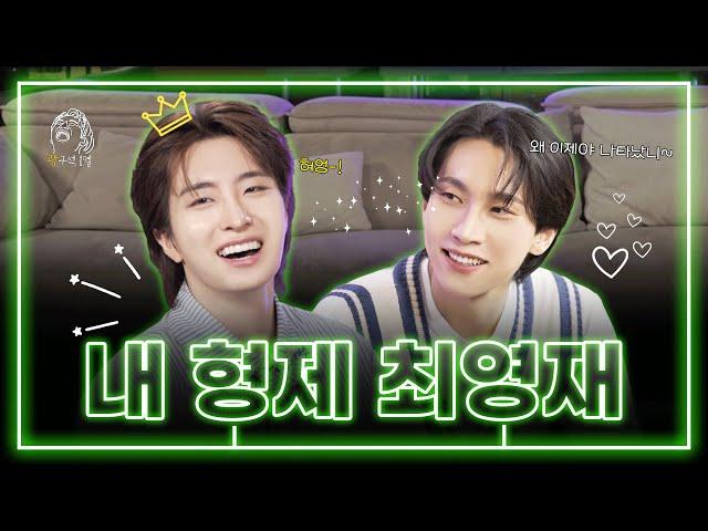 [SUB] ??? : 아가새! 멜로디! 단합합시다! 우리는 하나다! | 광구석 1열 ep.05 #영재 #갓세븐 #서은광 #비투비 (ENG/CHN)