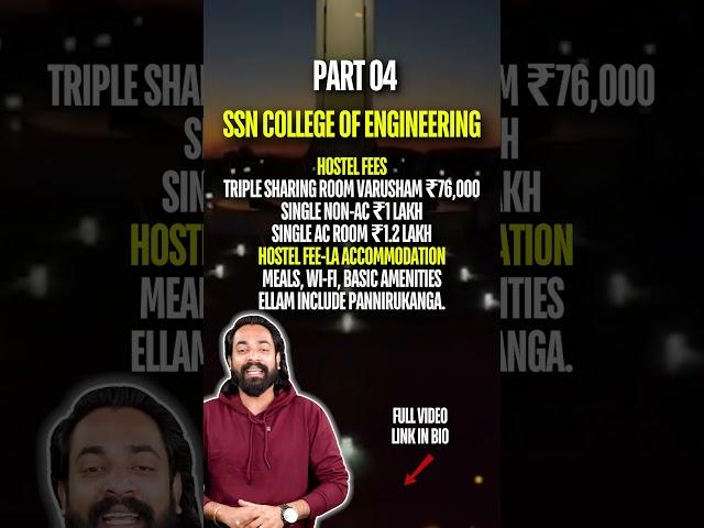 Discover the SECRETS of SNS College of Engineering in 2025