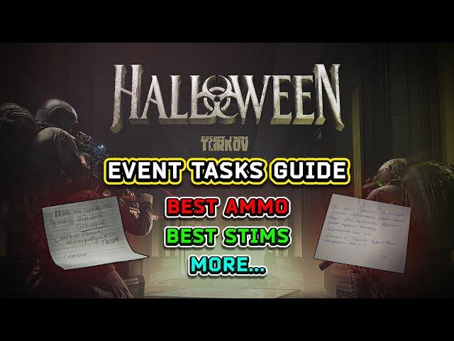 Zombie Tasks Guide + Tips for The Event! - Tarkov News & Updates