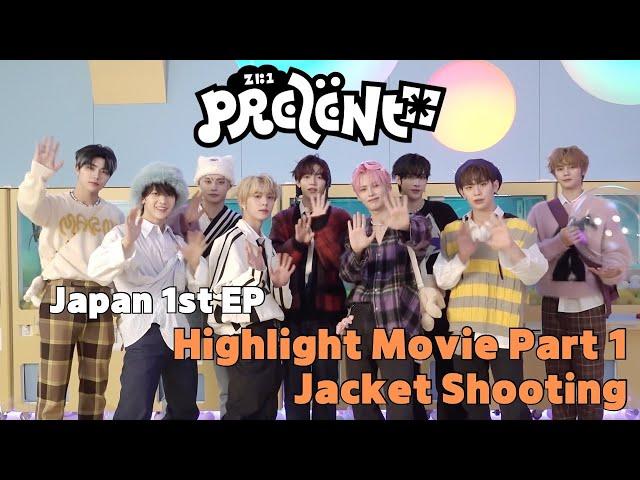 Japan 1st EP [PREZENT] Limited Edition A Highlight Movie Part 1 (Jacket Shooting)