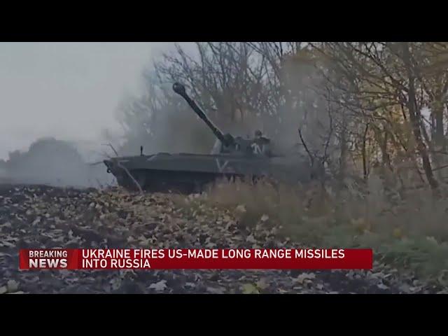 Ukraine fires US-made long range missiles into Russia