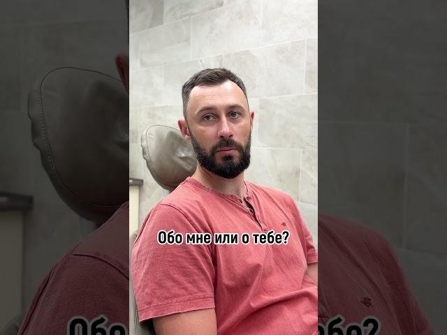 Стоматология Рица: самые важные пациенты приходят исключительно к нам