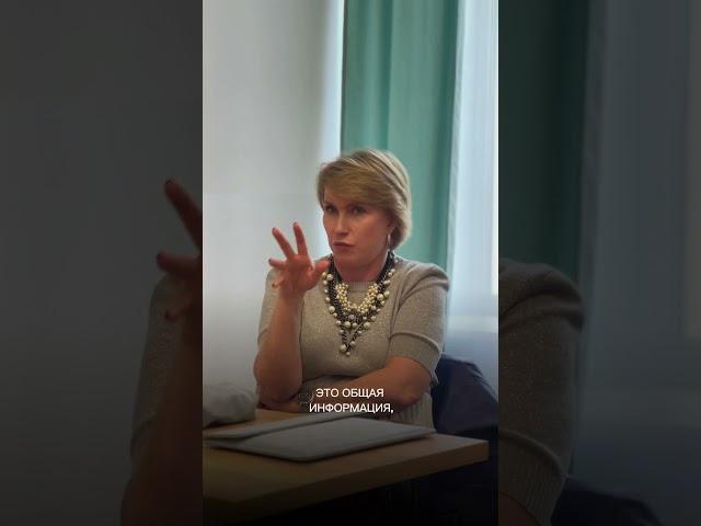 Видео-презентация. Запись с тренинга по технике продаж