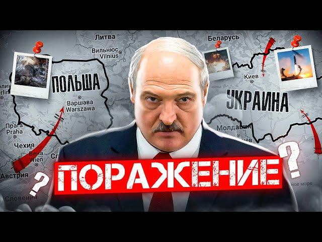 Экономика в Беларуси на коленях / Лукашенко требует оружия / В Грузии протесты