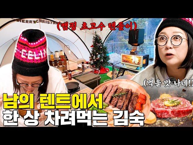 5성급 텐들이️ 거실+침실+손님방+창고까지 지닌 캠고수 텐트