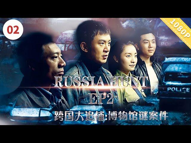 《跨国大追捕2：博物馆谜案》Museum Mystery 青铜小木匠深陷凶杀案 结果是个王者 | 郭家铭 / 张永庆 / 杨悦心