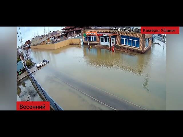Ситуация в Оренбурге на 16 апреля. вода отступает