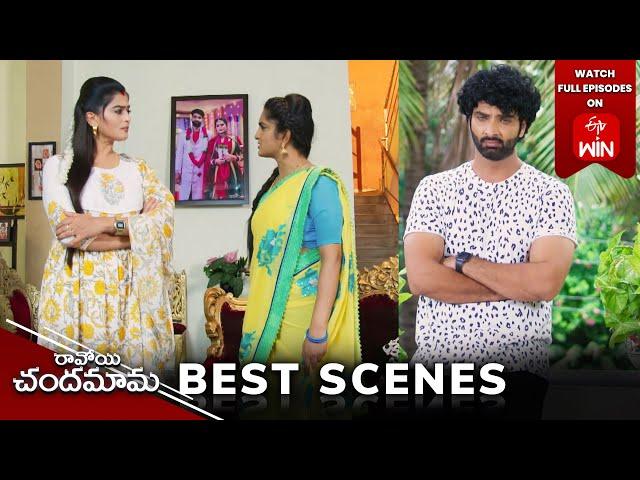 Ravoyi Chandamama Best Scenes: 9th October 2024 Episode Highlights | Watch Full Episode on ETV Win