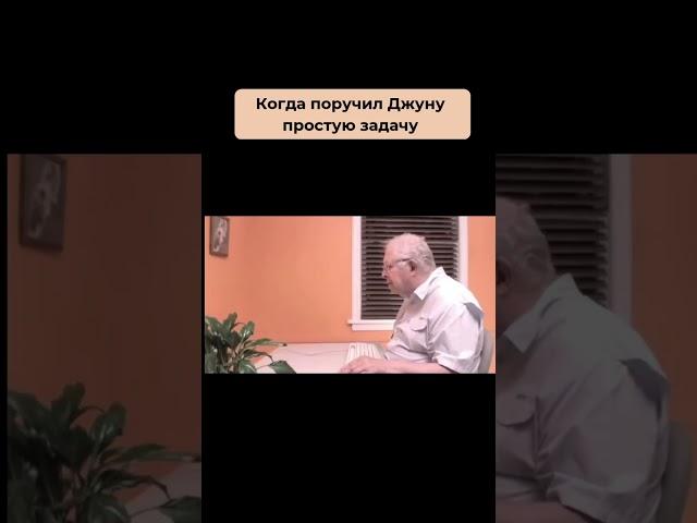 Когда только начал свой путь в IT #otus #it #ithumor #junior #мем #работа #смех #юмор #джун