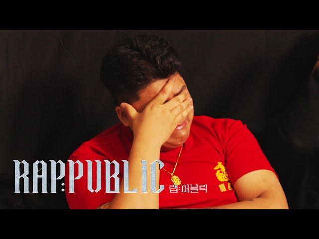 Dirty Review : RAP:PUBLIC EP 01~03 A tearful review...