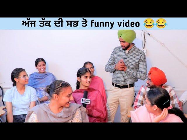 Student Life In Punjab EP 22 North World Institute Bhikhi | #ielts  #studentlife #funnyvideo