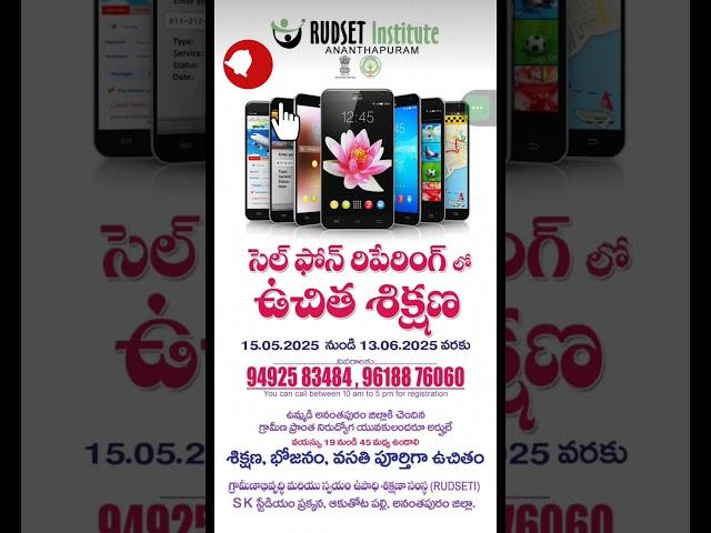 Free Training Who looking for opportunity