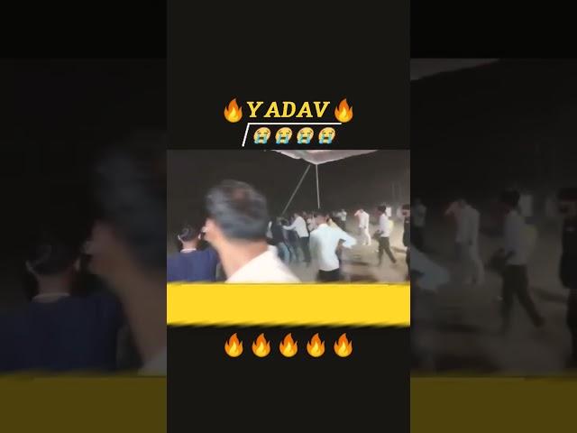 #ahir atittude video ahiran fight video 