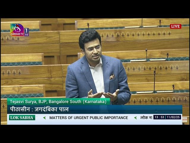 Metro fare hike hurting Bengaluru's Middle Class & poor: Tejasvi Surya at Parliament's Zero Hour